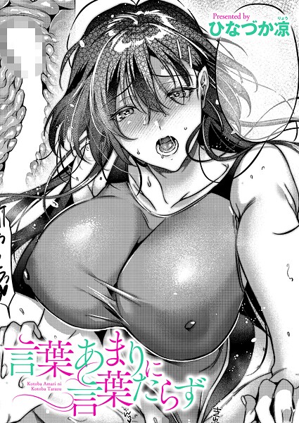 Thumbnail of new posts 041