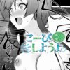 Thumbnail of related posts 171