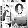 Thumbnail of new posts 062