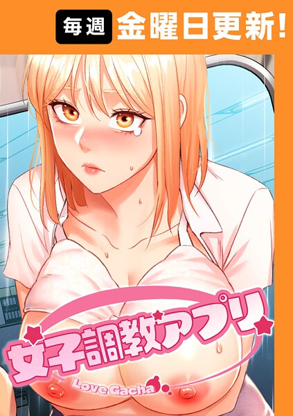 Thumbnail of new posts 050