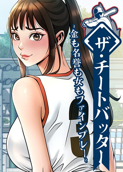 Thumbnail of new posts 102