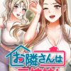 Thumbnail of new posts 169