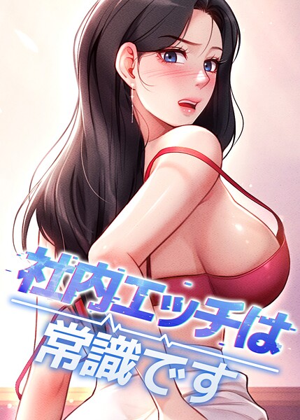 Thumbnail of new posts 115