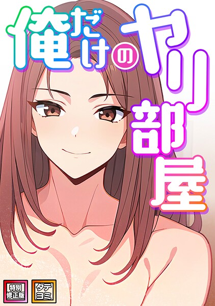 Thumbnail of new posts 005