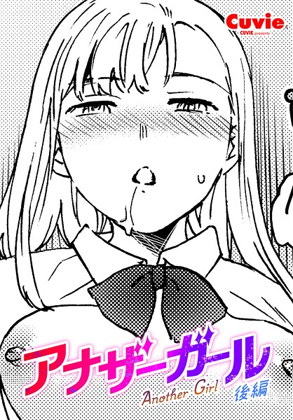 Thumbnail of new posts 185