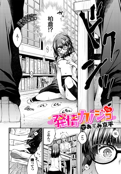 Thumbnail of post image 133