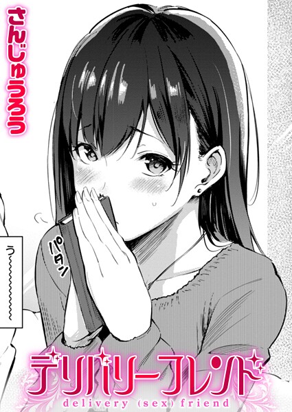 Thumbnail of post image 197