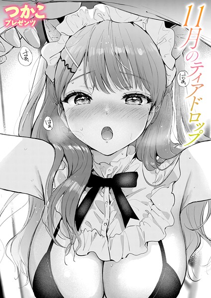 Thumbnail of new posts 091