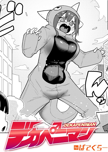 Thumbnail of post image 181