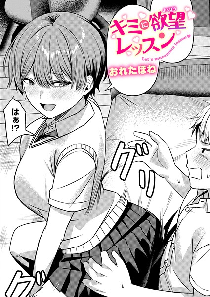 Thumbnail of post image 046