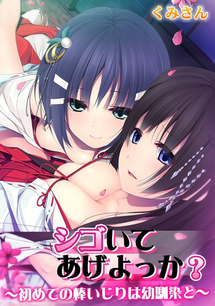 Thumbnail of new posts 174