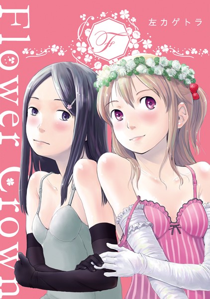 Thumbnail of post image 059