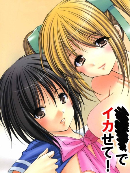 Thumbnail of post image 040