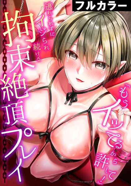 Thumbnail of post image 092