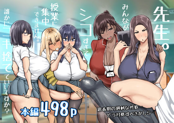 Thumbnail of post image 050