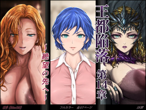 Thumbnail of new posts 081