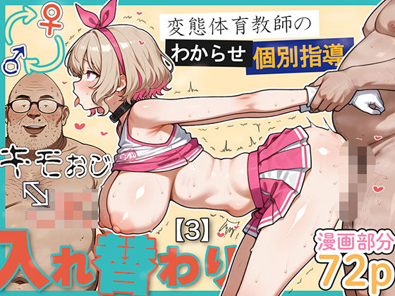 Thumbnail of post image 087