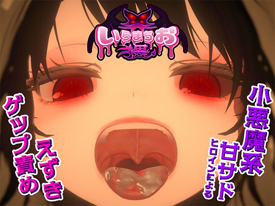 Thumbnail of post image 151