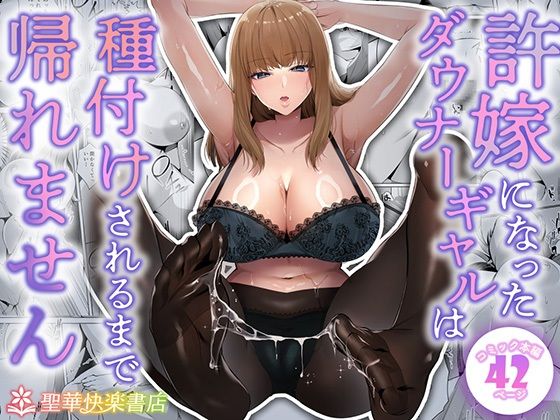 Thumbnail of new posts 000