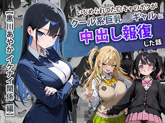 Thumbnail of post image 173