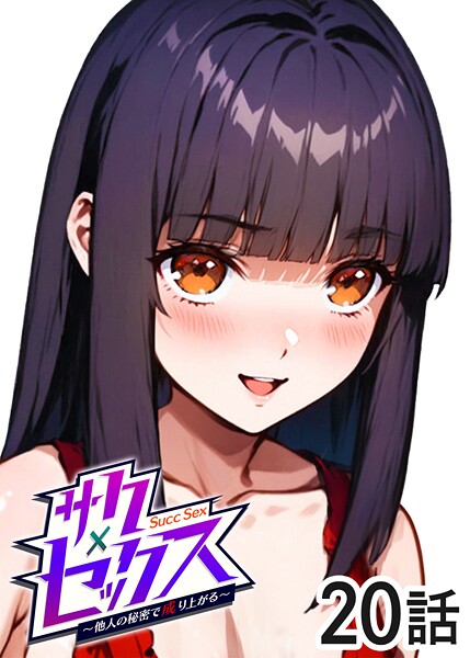 Thumbnail of new posts 185