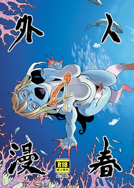 Thumbnail of new posts 054