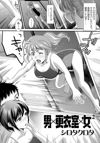 Thumbnail of new posts 061