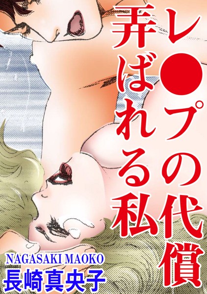 Thumbnail of new posts 086