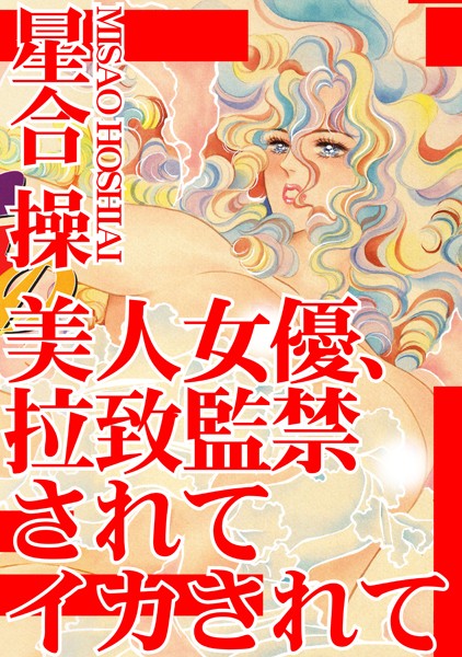 Thumbnail of new posts 025