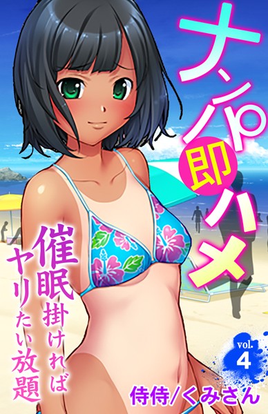 Thumbnail of new posts 084