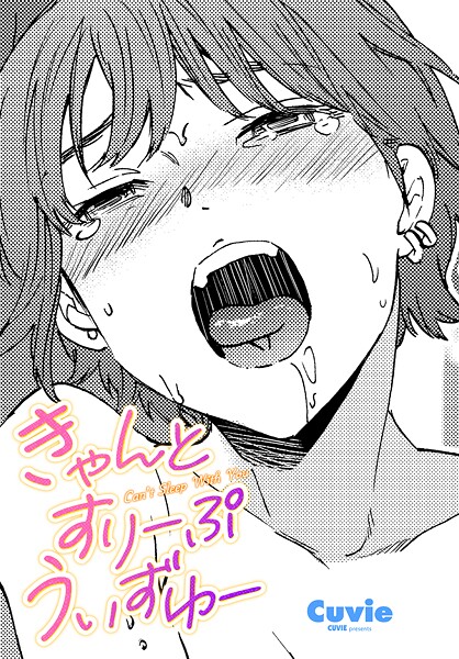 Thumbnail of post image 081