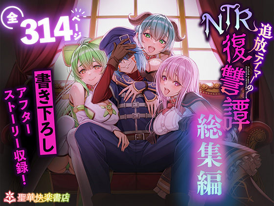 Thumbnail of new posts 008