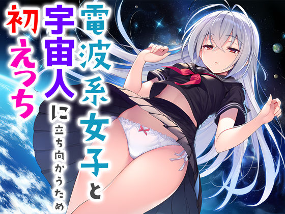 Thumbnail of new posts 059