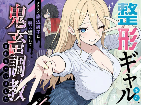 Thumbnail of new posts 036