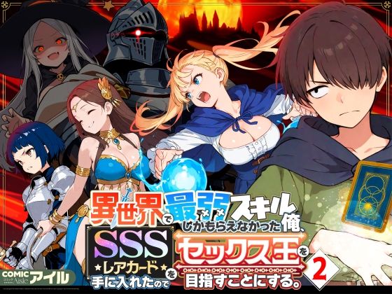 Thumbnail of new posts 032