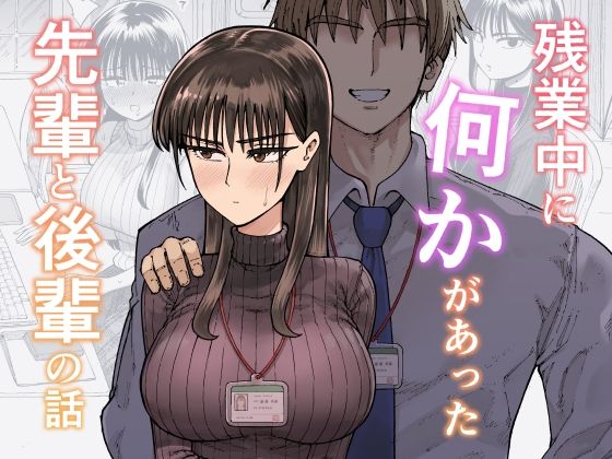 Thumbnail of new posts 023