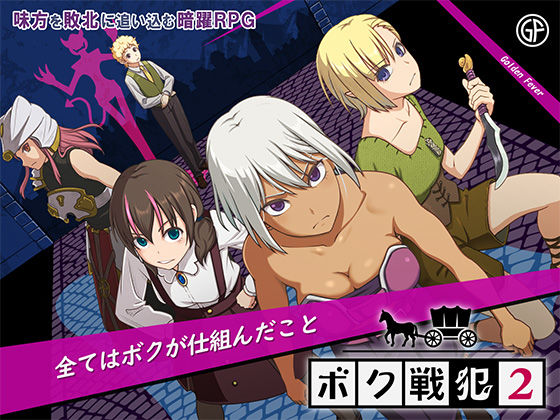 Thumbnail of new posts 052