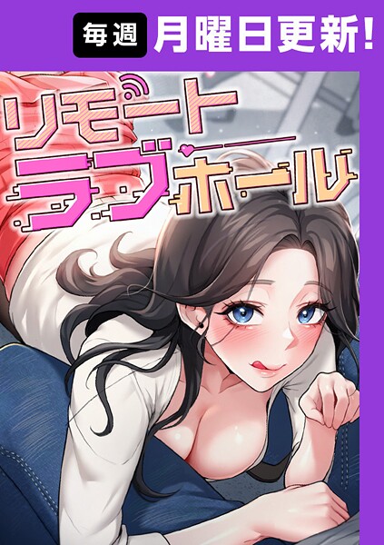 Thumbnail of new posts 157