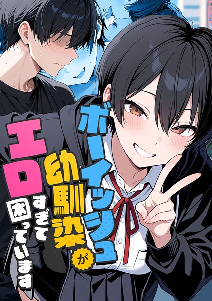 Thumbnail of new posts 067