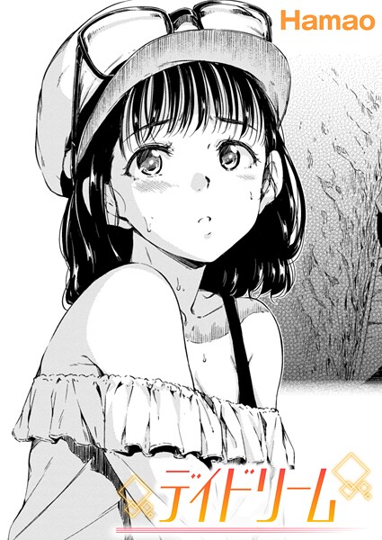 Thumbnail of new posts 091