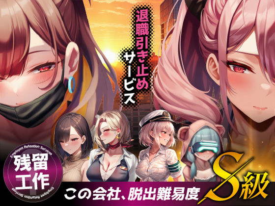 Thumbnail of new posts 089