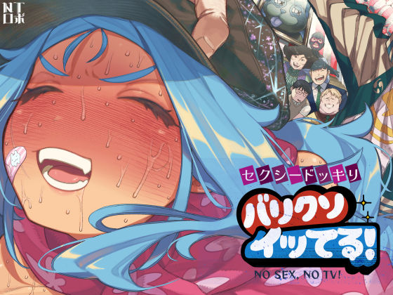 Thumbnail of new posts 049