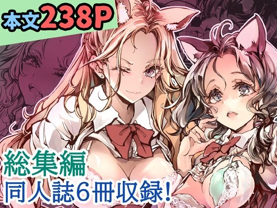 Thumbnail of new posts 035