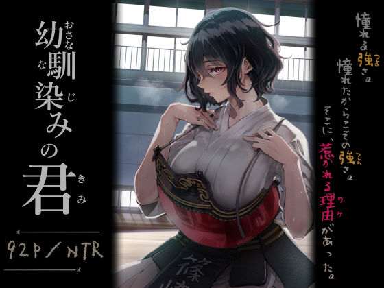 Thumbnail of new posts 088