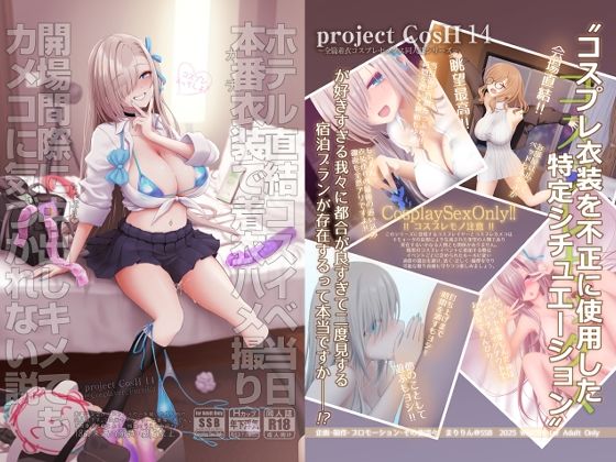 Thumbnail of new posts 105