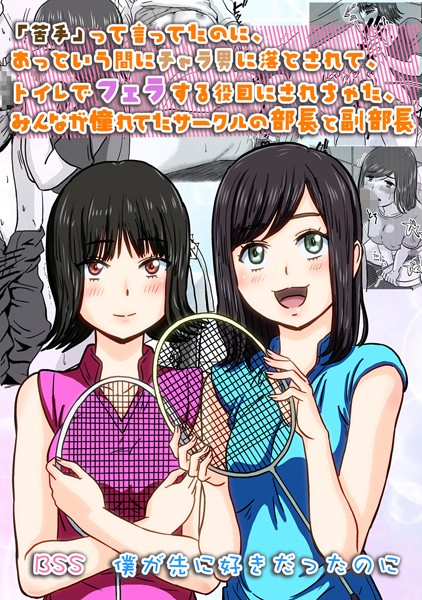 Thumbnail of new posts 012