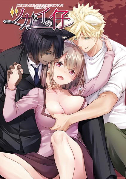 Thumbnail of new posts 118