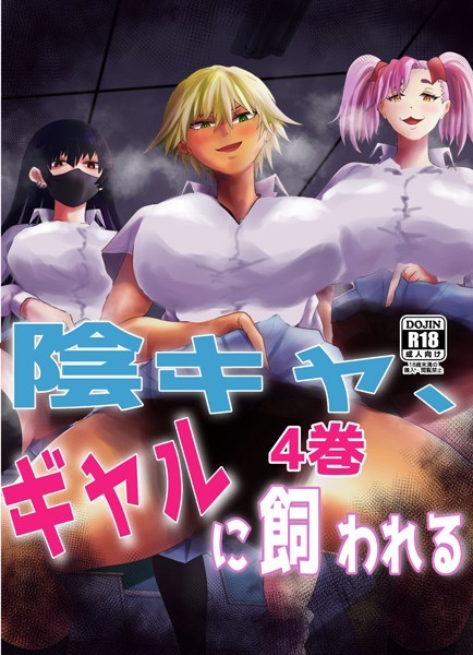 Thumbnail of new posts 094