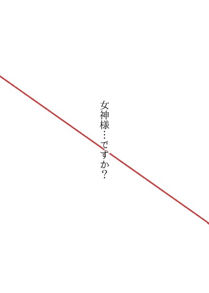 Thumbnail of new posts 049