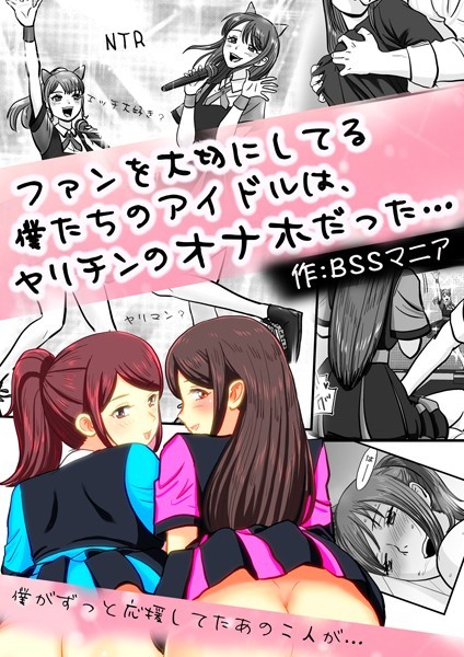 Thumbnail of new posts 169